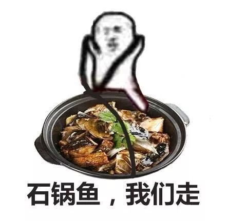下海游泳,男子被一条魔鬼鱼刺中下体
