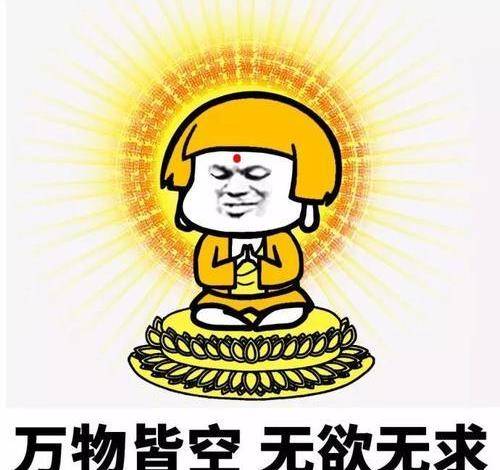 开心笑话小明妈妈,今天老师发脾气了外甥什么大手