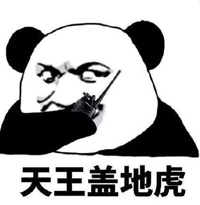 晒斑和黑痘印,还能整一整吗