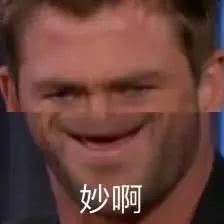 刘仁娜整形前是男孩纸,和李栋旭发糖甜腻,姐姐你快40了