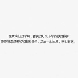 10月10号,那些发朋友圈高逼格句子,夜里适合思考