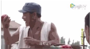 裤裆藏雷弱爆了抗日神剧惊现包子雷网友侮辱智商