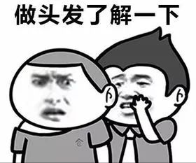 水蜜桃的故事从小被亲生母亲抛弃,养母一直拿她当赚钱的工具