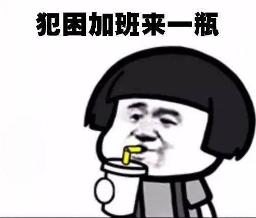 饮料当水,血糖爆表7款常见饮料升糖实测,只有你想不到