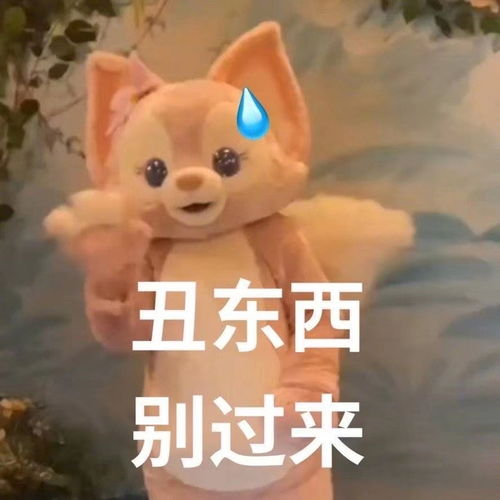 akf的眼部产品伤到我了