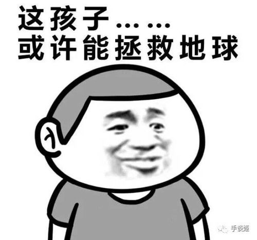 不行,快删了世界印度教协会主席认为fgo角色雪山樱侮辱女神