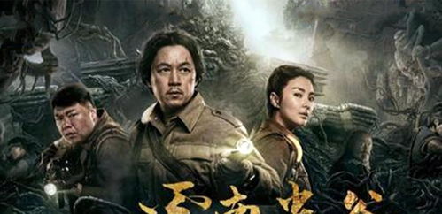 云南虫谷开播热度高,热情观众被泼冷水第二周就超前点播