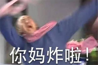 还珠格格表情包来袭谁说只有尔康是表情帝