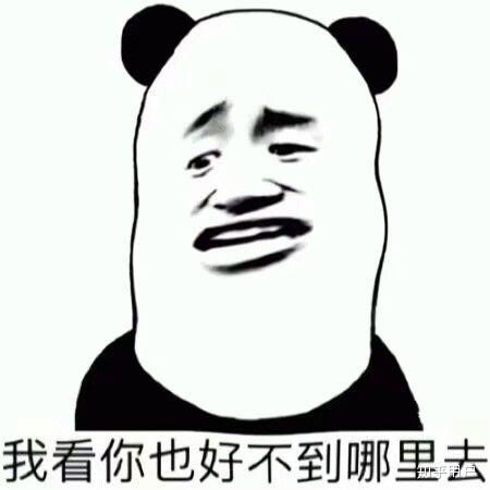 如何评价狼人杀这个游戏