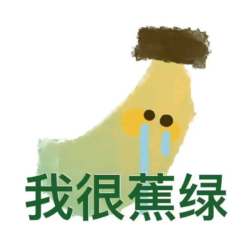 年轻人熬夜赚的钱,都用来养生了