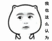 在家身着睡衣却被2万多人直播围观小心你的个人隐私可能被直播了