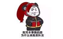 手机游戏最新攻略乐单机游戏网