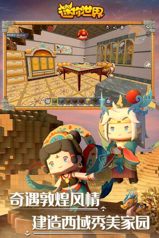 3d手机游戏大全3d网游单机游戏下载好玩的3d手游排行榜