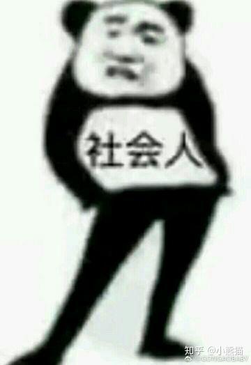 中考考一百多分能上什么学校