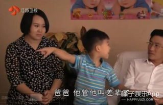 宝宝表情包搞笑谢腾飞