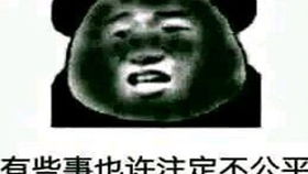 白嫖党的新年阁25抽,偷渡欧洲又失败了
