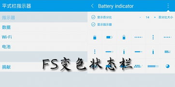 微信表情大全
