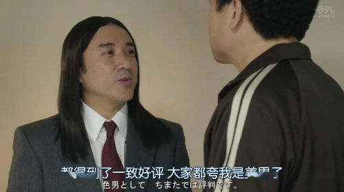 新垣结衣桥本环奈日本沈腾成女神收割机这张脸怕不是有蛊