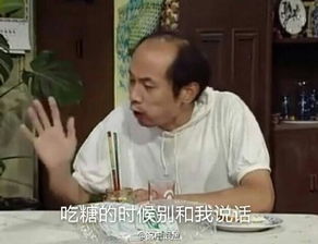 葛优我爱学习系列微信qq表情包葛优最新表情包大全