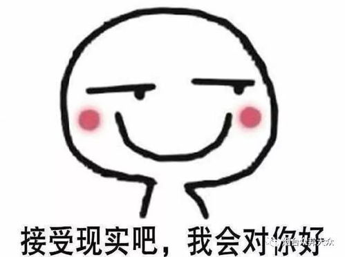 就在明天,带你捕捞2018年最后的锦鲤