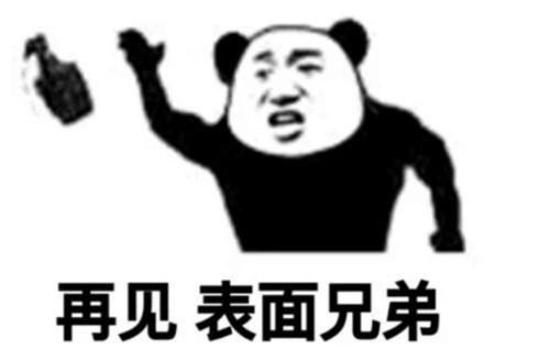 长歌无限平沙,苍云无限决斗,如果剑三技能无cd哪个门派会是爹