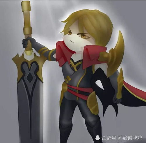 李信灼热之刃头像