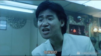王力宏张学友表情包