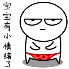 雨过天晴,阳光回归