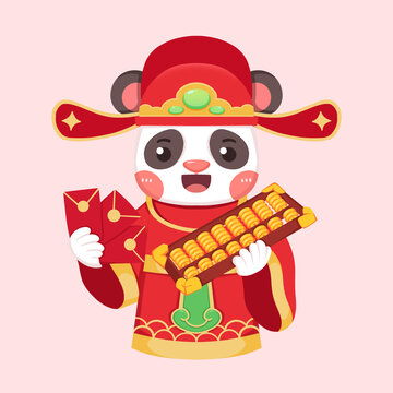 2024喜庆拜年龙年形象