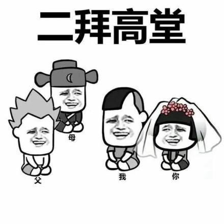 开心一笑昨天晚上吃炖肉,女儿专挑里面的香菇吃.......