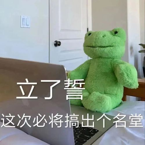 对emo说noway,心灵集市喊你来玩