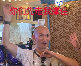 迷你表情包小图片动态马思纯