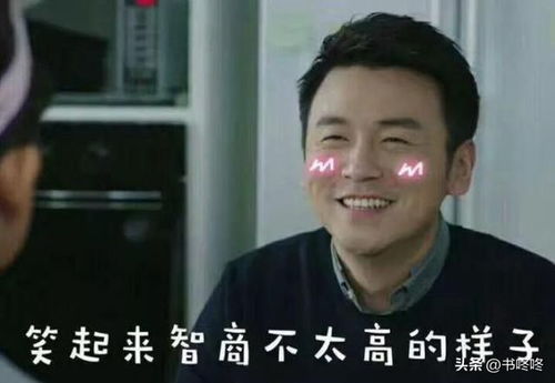 雷佳音手握飞天奖,到处喊哥哥