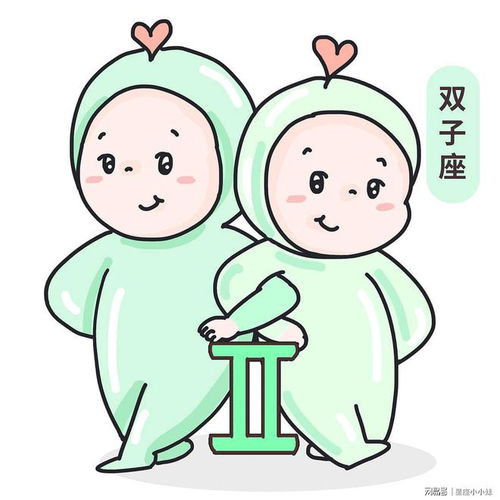 塔罗运势双子座未来三十天逆风翻盘的事情有什么