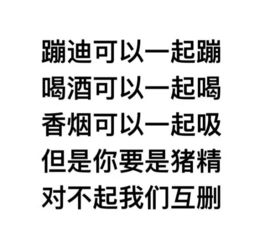 这就是红孩儿会三昧真火的原因内附中奖名单