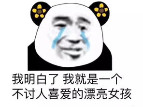 在男生特别多的大学读书,是一种怎样的体验