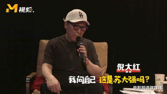 视频追剧女孩谢楠晒表情包diss苏大强为倪大红打call新浪视频