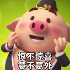 今年首个超强台风奥鹿闪亮登场,海棠什么的都弱掉了,小风小雨都不放眼里