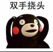 校志服大型云问答活动志服知也上线啦
