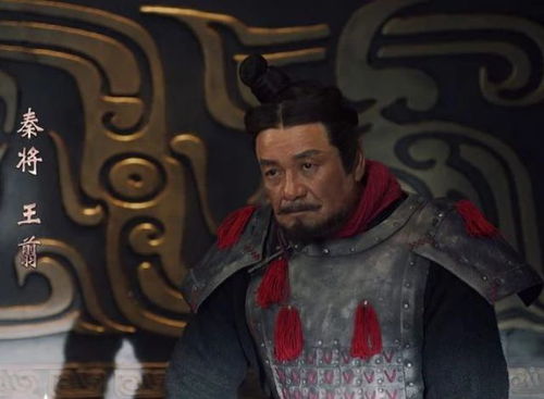 为什么嬴政在攻打楚国时,不直接任命王翦,而是先任命李信为将