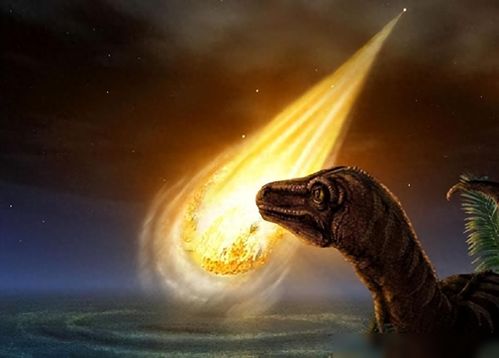 小行星杀死恐龙被确定若当时稍歪一点,现在地球就不属于人类