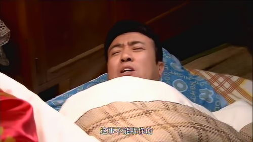 妻子让丈夫上床上睡,丈夫听到立马跳起来,那表情亮了