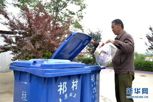 垃圾集中处理提升乡村面貌