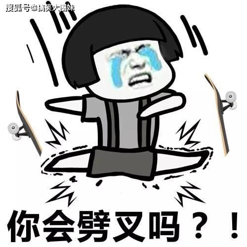 开心一笑一个人很吝啬,家里发现了老鼠