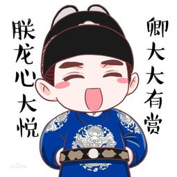 老干部霍建华割双眼皮霍心baby会长啥样