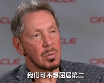 叶文灏表情包裁员