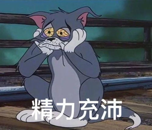 小鼎假期世界很大,你要勇敢