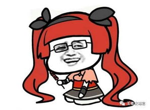 可爱的小表情包简笔画安琪拉