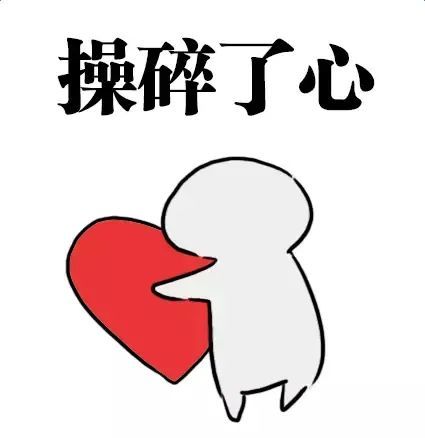 山西14岁少女奔赴广州见网友火车上遇到了这些人