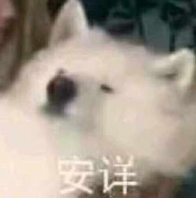 国行switch销量破100万,只是因为腾讯的努力
